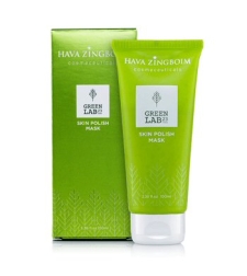 קרם פילינג משולב SKIN POLISH MASK