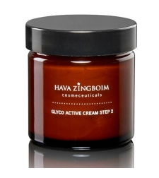 גליקו אקטיב קרם שלב 2-GLYCO ACTIVE STEP 2