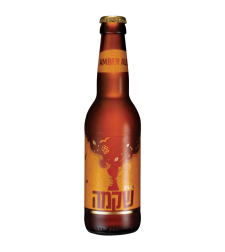 בירה שקמה AMBER ALE ( איסוף עצמי בלבד)