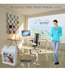 סט מושלם לניקוי וטיפוח הפרקט שלך.