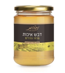 דבש נגוהות - פרחי הדרים - 1 ק