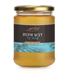 דבש נגוהות - פרחי בר - 1 ק