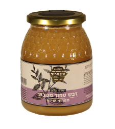דבש עין חרוד - שיזף - 850 גר'