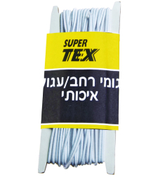 גומי עגול 10 מטר לבן/שחור