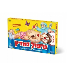 טיפול נמרץ