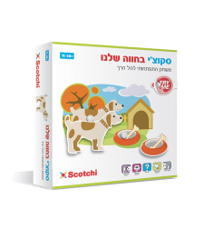 סקוצ'י בחווה שלנו