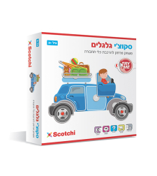 סקוצ'י גלגלים