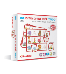 סקוצ'י לוטו הורים גורים