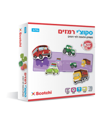 סקוצ'י רמזים