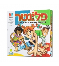 פלונטר