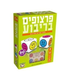 פרצופים בריבוע פוקסמיינד