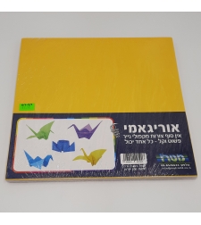 נייר אוריגמי 25/25