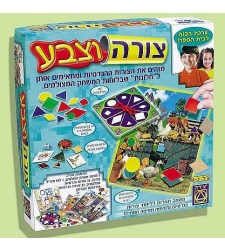 צורה וצבע יצירה