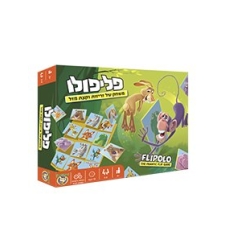 פליפולו פוקסמיינד