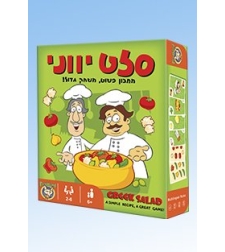 סלט יווני פוקסמיינד