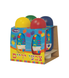 צבעי ידיים 4*150 גרם