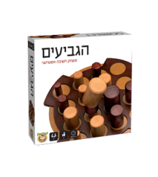 הגביעים משחק חשיבה פוקסמיינד