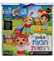 משחק הבעת רגשות