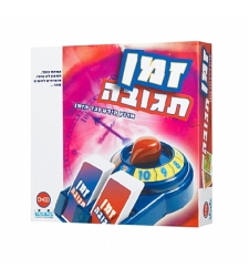 זמן תגובה