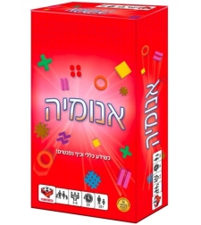 אנומיה אדום