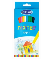 עפרונות צבעוניים דקים 12