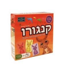 קנגרו פוקסמיינד