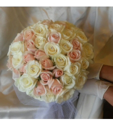 Caroline Bridal Bouquet