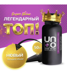 Top uno supershine 50 ml