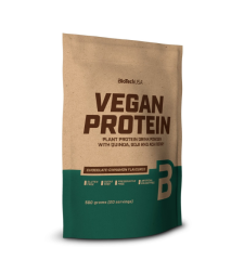אבקת חלבון טבעונית בטעם וניל עוגיות - Biotech USA - חצי קילו