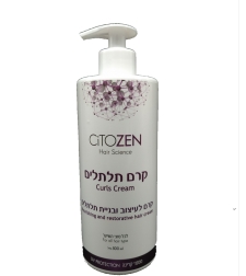 קרם עיצוב ובניית תלתלים ציטוזן 500 מ