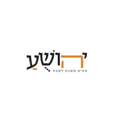 סלט חומוס