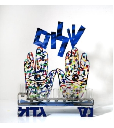 חנוכייה שלום