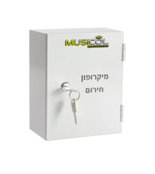 קופסת קיר תקנית למיקרופון כריזה AR ACOUSTIC MIC-BOX