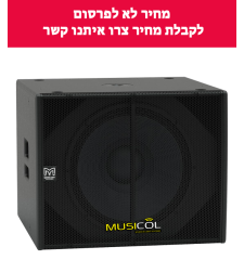 סאב מוגבר 