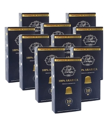 מבצע 100 קפסולות קפה דיאמה 100% ערביקה - Diama ערביקה