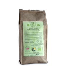 תערובת פולי קפה אורגני PURO - במשקל 500 גר' של DIEMME איטליה