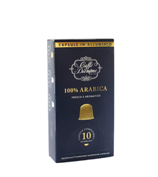 קפסולות קפה אלומיניום תואמות נספרסו תוצרת מותג הקפה האיטלקי Diemme