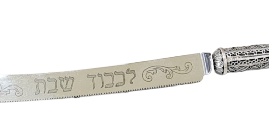 Pure silver filigree chala knife