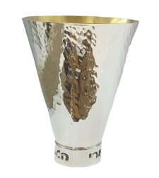 Kiddush cup 