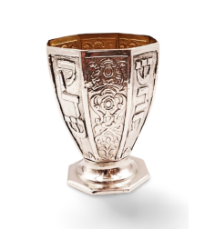 Kiddush Cup 