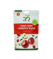 חטיף תפוח מיובש בהקפאה