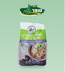 פתיתי שיבולת שועל מלאה (עבה) ללא גלוטן - דגש