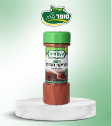 פפריקה מתוקה ללא גלוטן