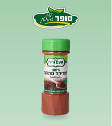 פפריקה מתוקה ללא גלוטן - טעם וריח