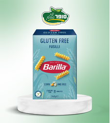 פסטה פוזילי - ברילה