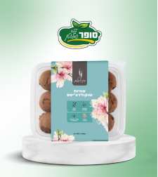 עוגיות שוקולדצ׳יפס מקמח שקדים