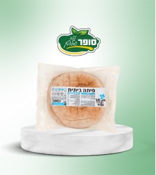 פיתה ביתית גדולה - 4 במארז - (עידן ללא גלוטן)
