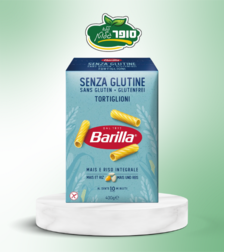 פסטה טגליוני - ברילה