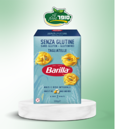 פסטה טליאטלה - ברילה