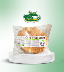 פיתה בהירה גדולה - (4 במארז) עידן ללא גלוטן